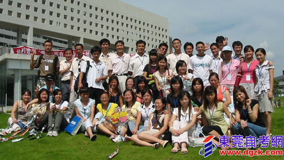 20060730第四次聚会